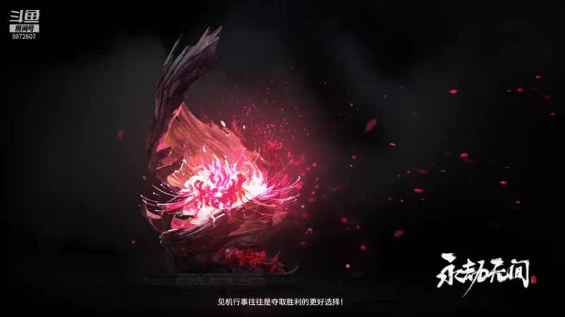 【2021-08-06 02点场】光影静默：单人三排冲分有点南