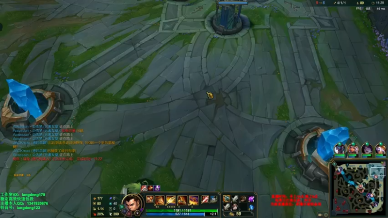 【2021-08-07 16点场】浪灯丶：赵信第一人，海妖无尽暴击流玩玩