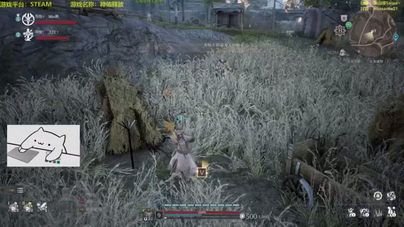 【2021-08-07 15点场】主播秋山澪丶：新游试玩：神佑释放