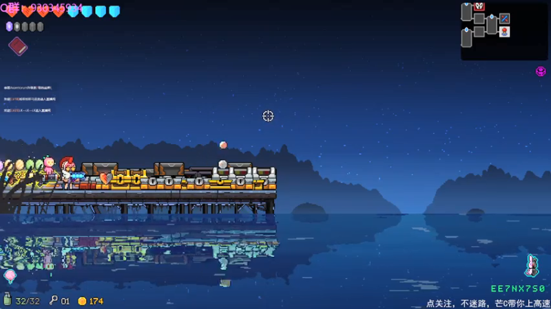 【2021-08-05 21点场】芒果不太C：芒C：花子哥，永远滴神！