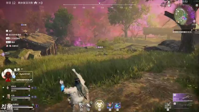 【2021-08-06 16点场】别问问就黑皮：内蒙古第一zha男~