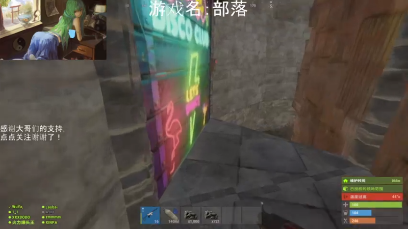 【2021-08-06 09点场】早苗大帅比：开荒了！ 2278398