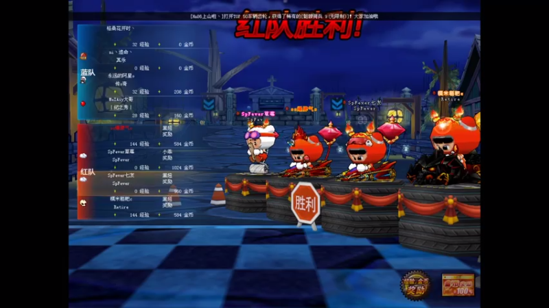 【2021-08-05 17点场】爱丽希恩蝌蚪：aaaaa 5442511