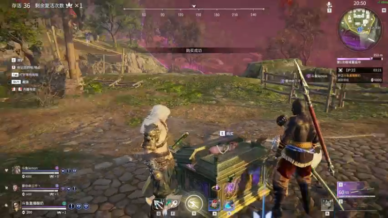 【2021-08-07 17点场】酸酸酸奶君：酸奶: 三排上分 超级猛男！