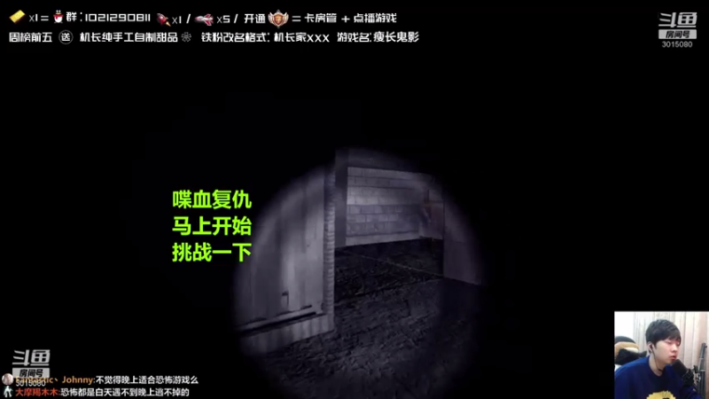 【2021-08-06 21点场】机长YG：【机长】喋血复仇开荒！直播中！