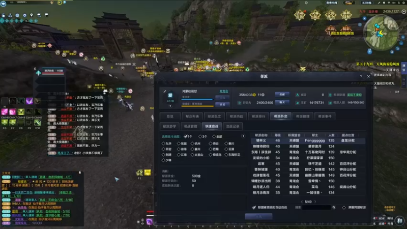 【燕徊硯】天涯明月刀：不开玩笑的，有点心疼