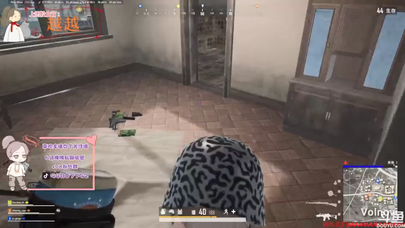 【2021-08-06 17点场】哦呦orz：【小奶团】赞助点让孩子买个套装（三点半）