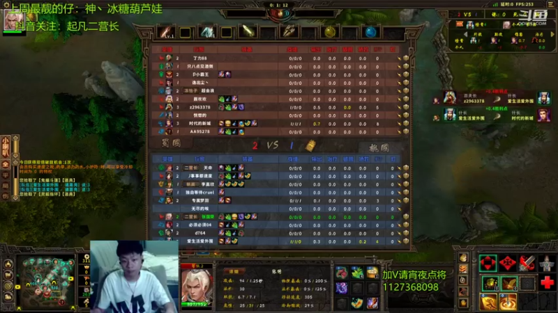 【二营长精彩吃鸡 群雄逐鹿】2021-08-06 22:25:20-2021-08-06 22:40:24