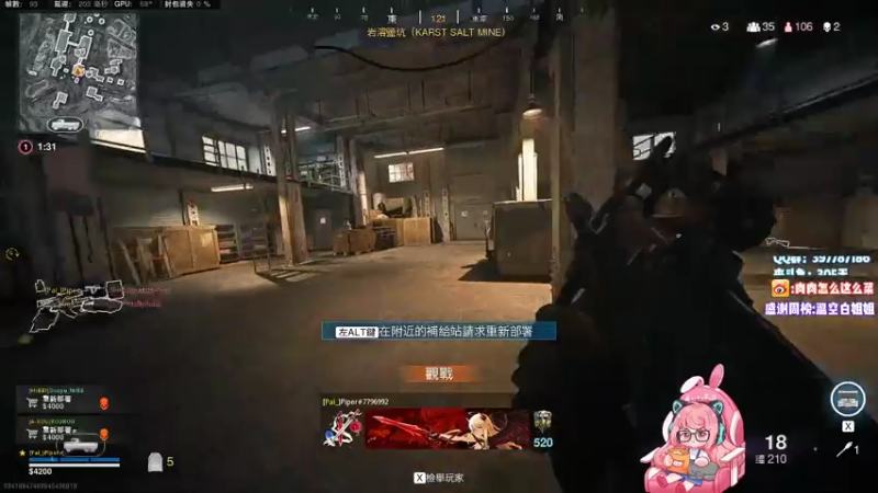 【2021-08-07 00点场】肉肉怎么这么菜：【肉肉】先PUBG再COD！再问打手手