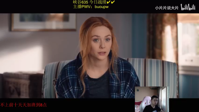 【2021-08-06 13点场】自宇666：爆杀流佐伊QA就秒1v5蛇女顶级中单教学