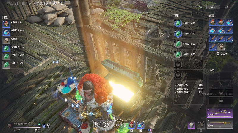 【主机其他游戏】寅子的精彩时刻 20210807 00点场