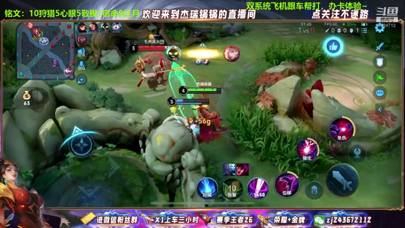 太后起舞5