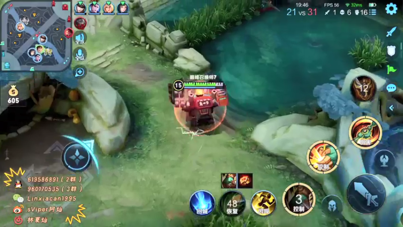 【2021-08-06 21点场】sViper丶阿灿：阿灿：QQ区巅峰赛