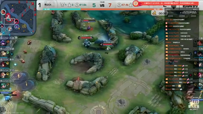 【2021-08-07 16点场】eStarPro橘子：专业解说estar vs gk
