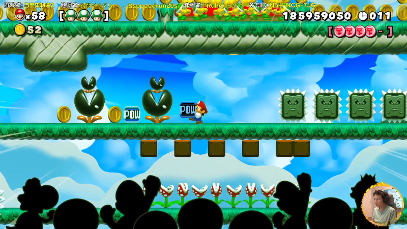 【马里奥制造】超级小桀的精彩时刻 20210807 14点场