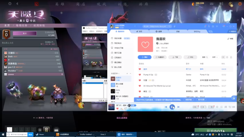 【2021-08-07 01点场】为何你我他：脑血栓康复