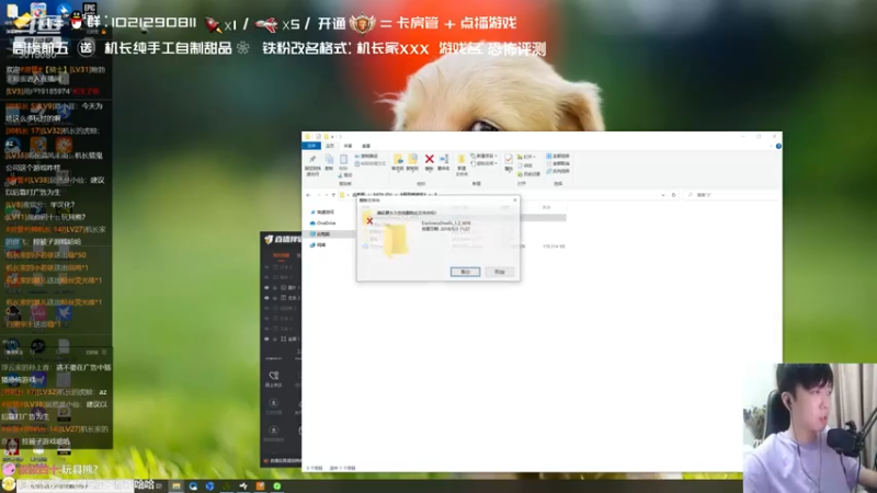 机长YG Silence：这款游戏也不是没有亮点，零分有点过分，就打个一分吧