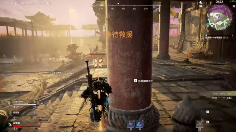 【2021-08-07 16点场】iu可可曾：眼睛麦粒肿了，没有摄像头了哦