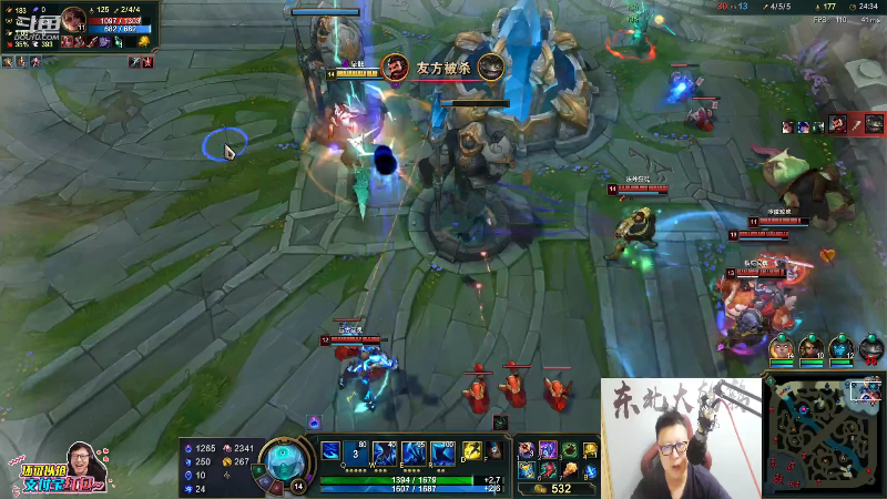 【英雄联盟】东北大鹌鹑的精彩时刻 20210807 00点场