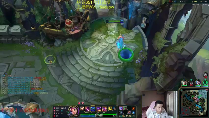 【2021-08-07 16点场】自宇666：爆杀流佐伊QA就秒1v5蛇女顶级中单教学