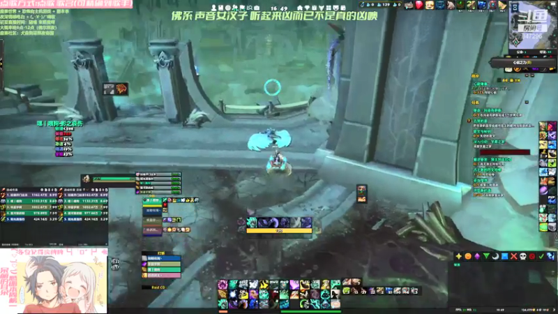 【2021-08-03 16点场】犬森SHANK：对不起 法夜 我去狼人杀了