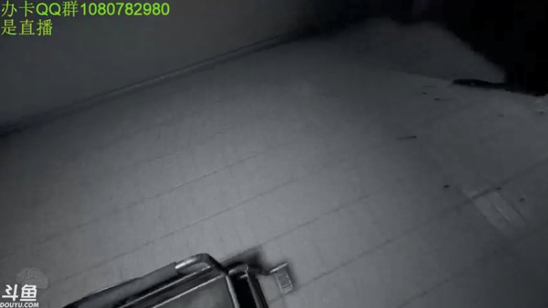 【2021-08-07 02点场】咸鱼超人小D：恐怖吓人的新游戏~