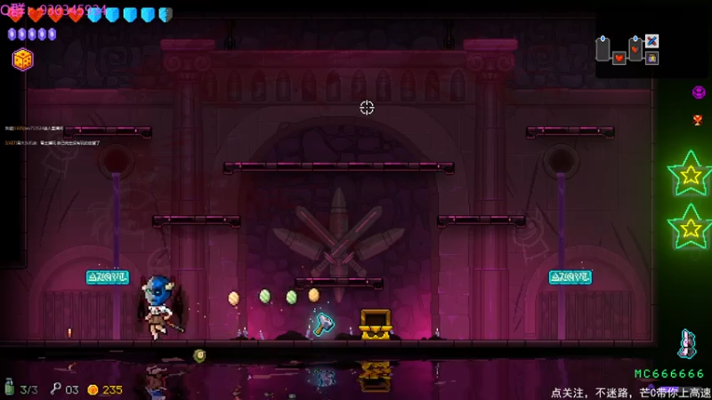【2021-08-06 21点场】芒果不太C：芒C：花子哥，永远滴神！