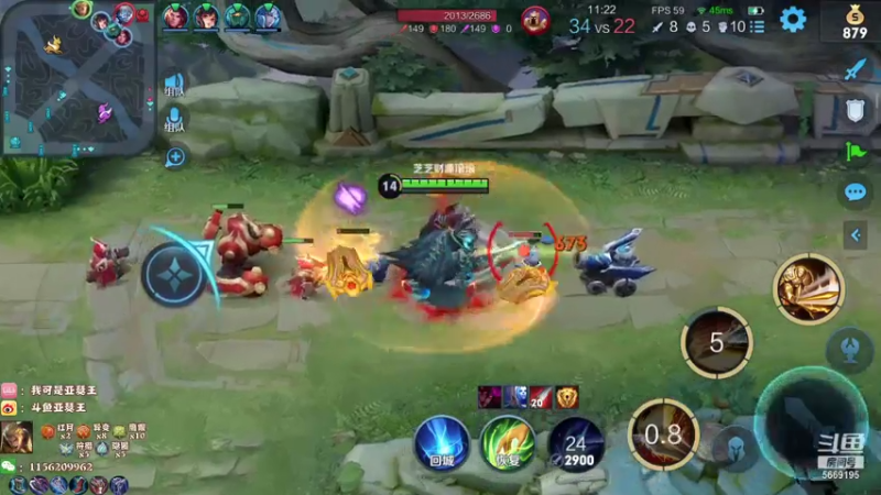 【2021-08-07 00点场】亚瑟王丶Z：巅峰赛2173冲2200