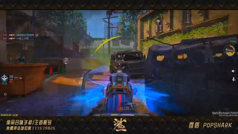 【2021-08-07 19点场】皮皮鲨FPS：家 人 们 我 又 叕 来 了