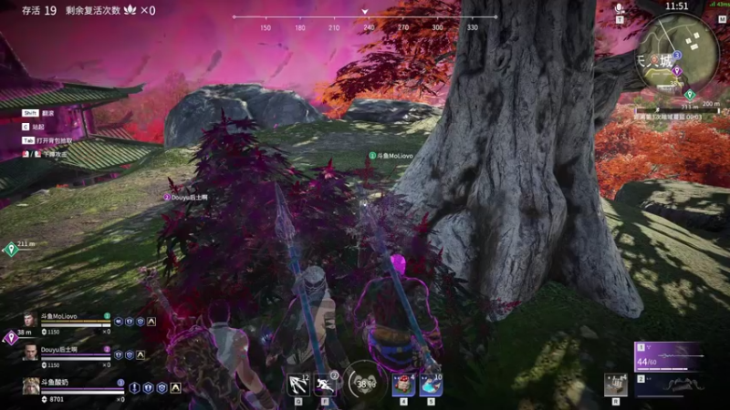 【2021-08-07 19点场】酸酸酸奶君：酸奶: 三排上分 超级猛男！