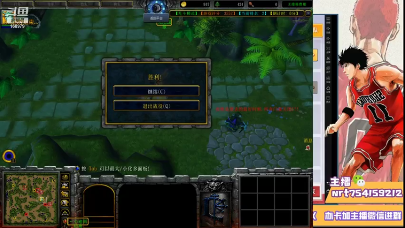 【2021-08-05 18点场】冷瞳LT丶：努力加油多学多练！