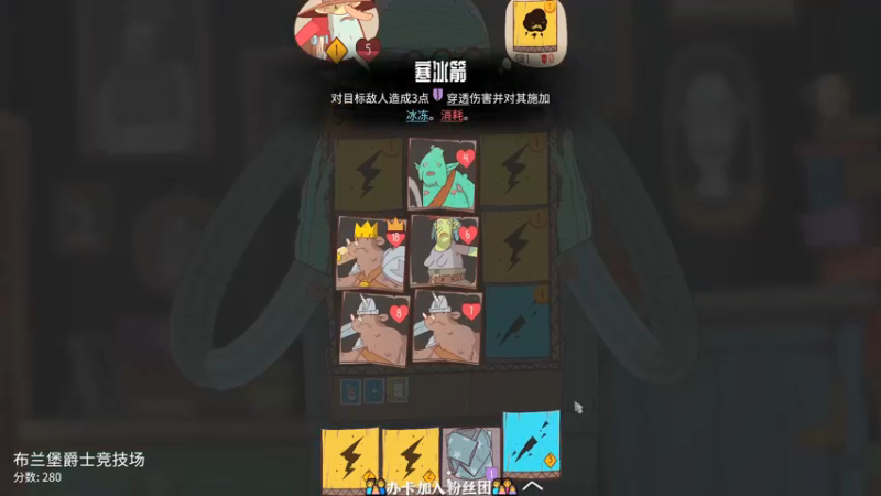 【2021-08-05 20点场】徐不鸽：为什么这几个人这么傻