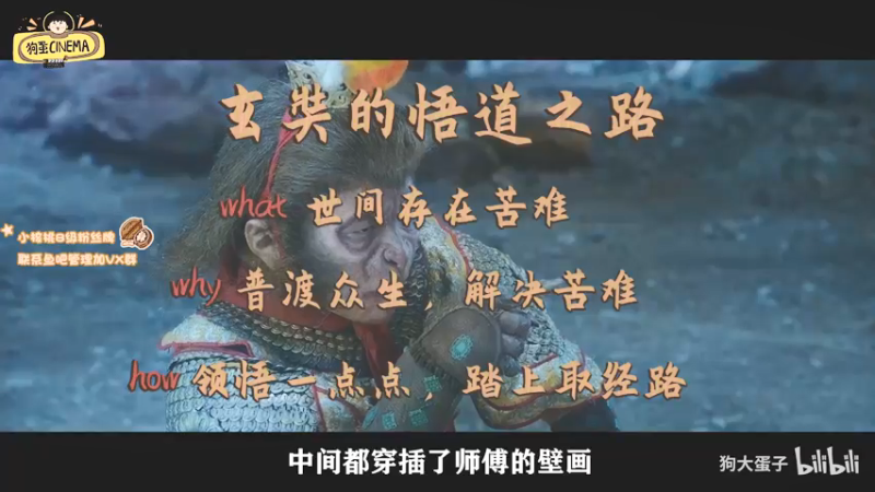 【2021-08-07 13点场】sakira丶hao：see一下