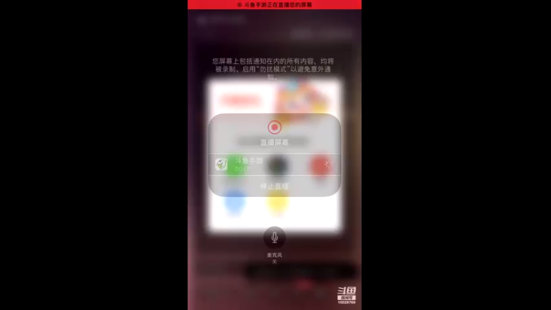 【2021-08-06 17点场】深蓝YonHen：我在第一层等你～