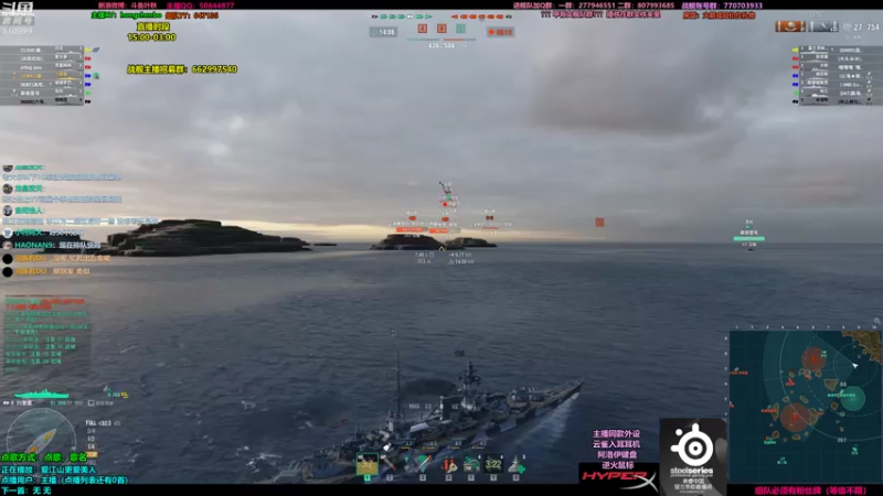 【o叶秋o 军事游戏】2021-08-06 20:19:29-2021-08-06 20:34:32
