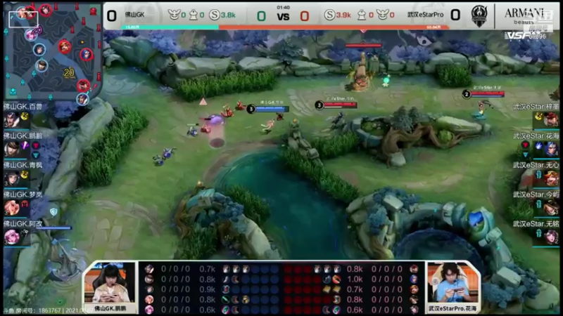 【2021-08-07 14点场】这是瘦辰鬼：辰鬼： GK vs ES
