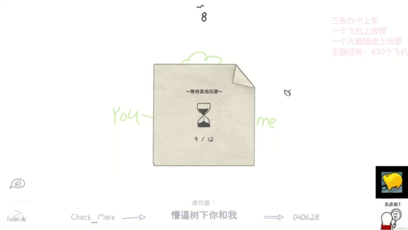 【2021-08-03 19点场】伟大的教父先生：天才老年 捡枪仔的贫困生活（都可上车)