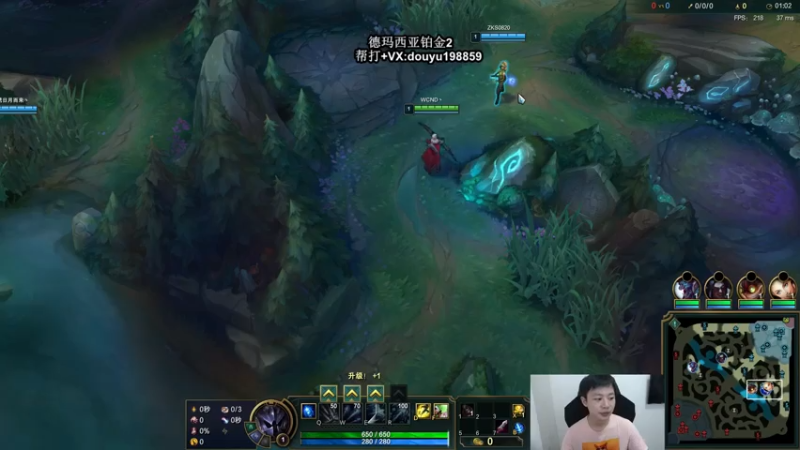 【2021-08-07 13点场】主播阿迎：阿迎：下路对线细节教学