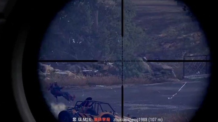 这几狙打完之后，又要被锤了！