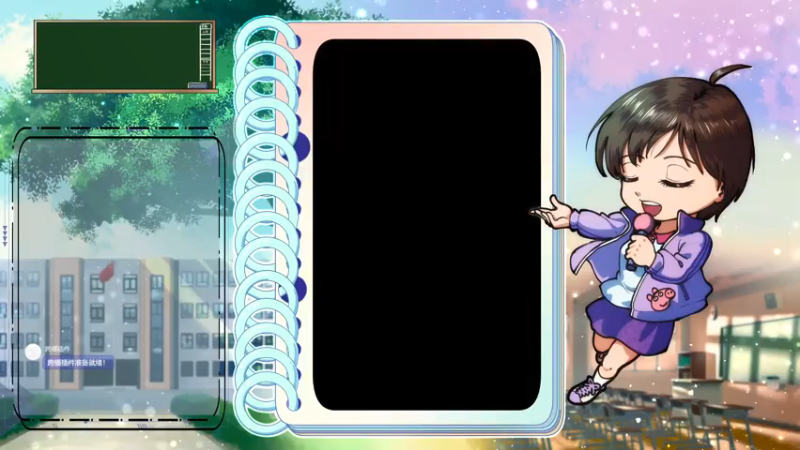 【2021-08-07 15点场】女流66：周六之后是周日