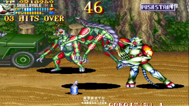 【格斗游戏】解说小狼的精彩时刻 20210807 00点场