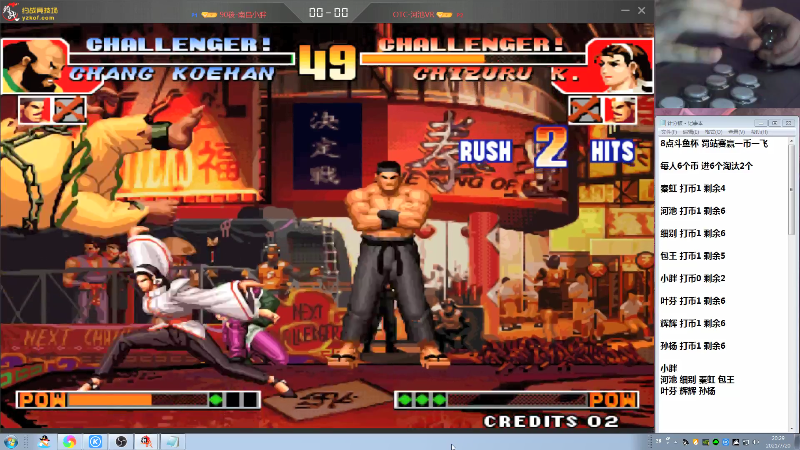 【格斗游戏】战神_河池VR的精彩时刻 20210807 13点场