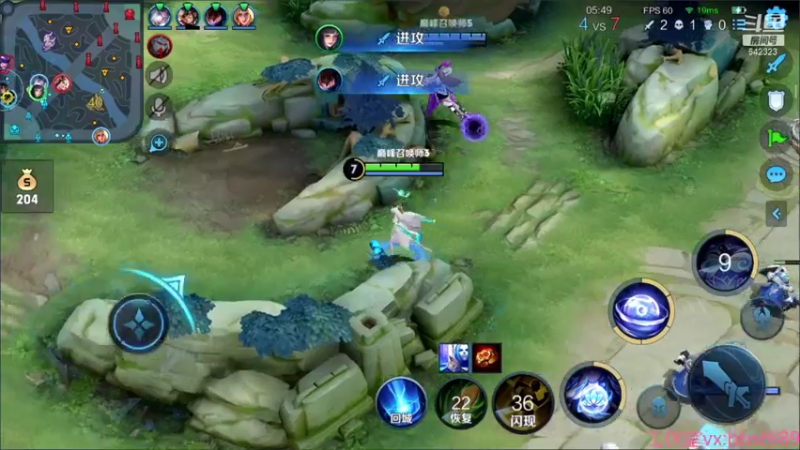 【2021-08-03 22点场】小笨蛋北北：巅峰2315冲前10呀