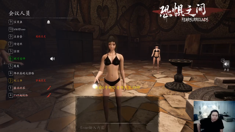 【英雄联盟】即将拥有人鱼线的PDD的精彩时刻 20210807 00点场