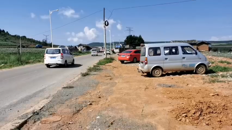 【2021-08-06 10点场】在线天文：太安乡集市