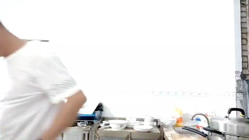 【2021-08-07 19点场】海道丶：超级粉丝团冲一冲