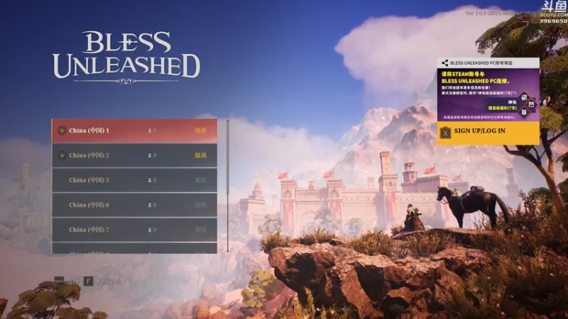 【2021-08-07 14点场】神隐的直播间：神隐：神佑释放 正式发售