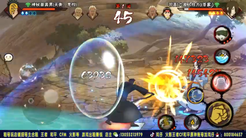【2021-08-07 03点场】Kurozuka名超：名超：青春绽放，小李猛冲