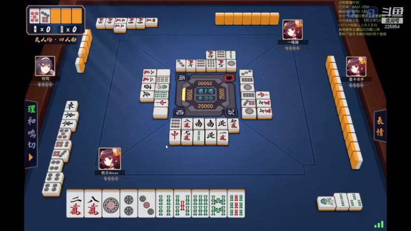 【2021-08-07 01点场】0o桂总o0：原子战争 一晚研究出NEC领主攻略贴