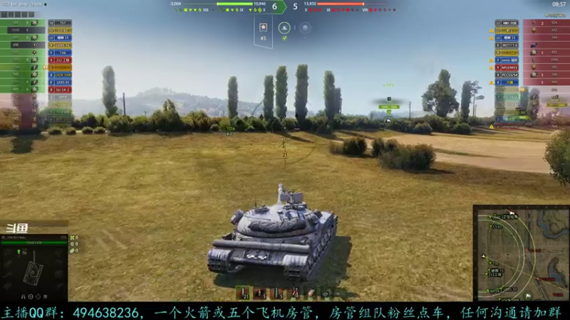 【2021-08-07 17点场】暗夜幽霊：幽霊-囤十个小目标